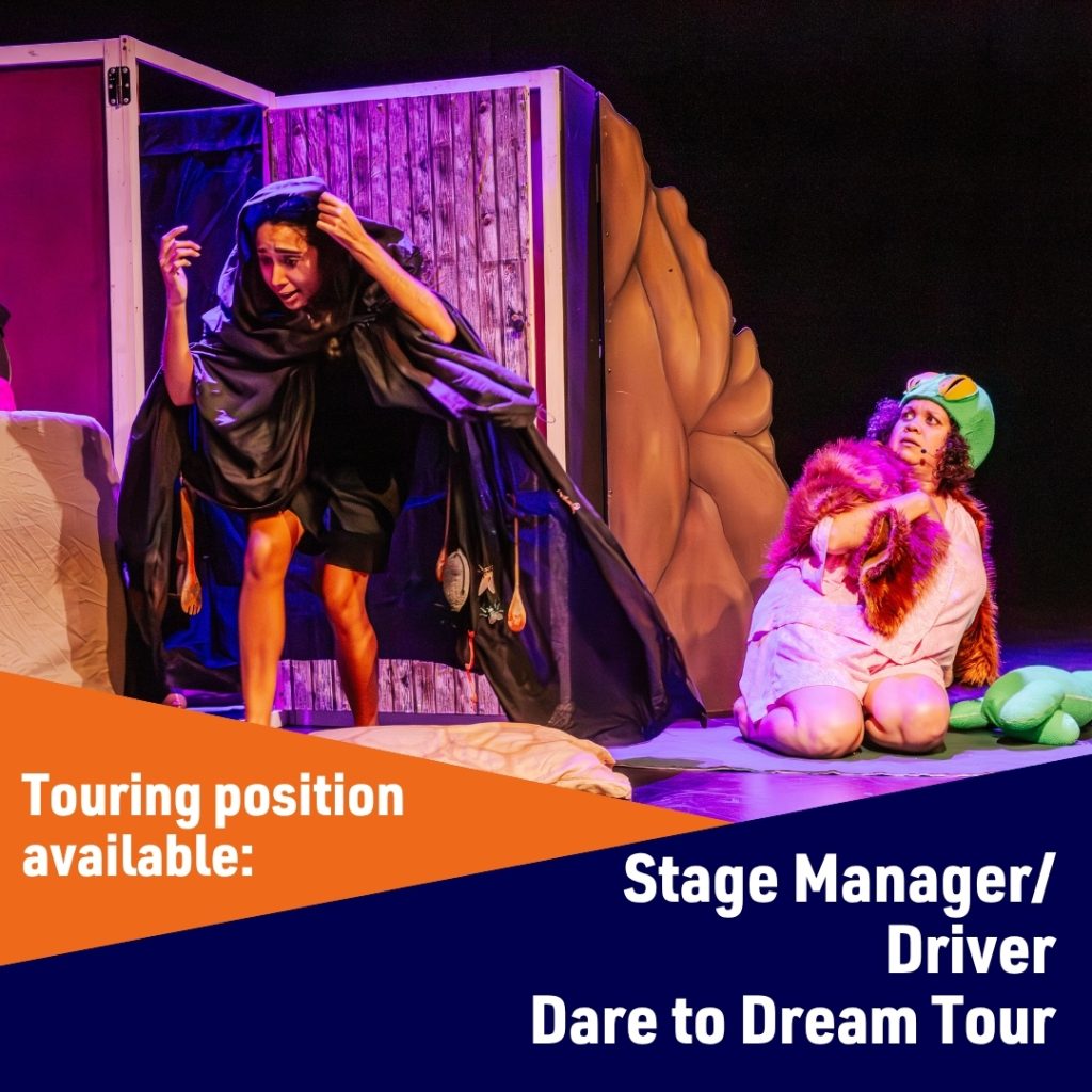 Dare to Dream job ad tile featuring two actors